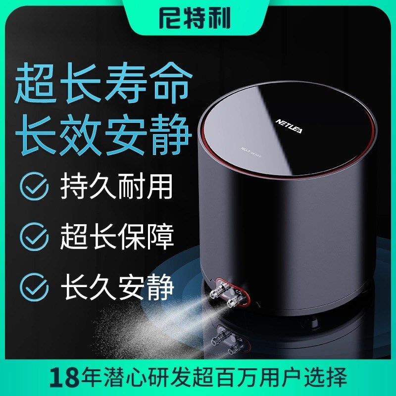 鱼缸氧气泵增氧机家用养鱼专用超静音交直流增氧泵打氧机,宠物/宠物食品及用品,冲氧泵,淘宝优惠券,粉丝福利购,淘宝优惠卷