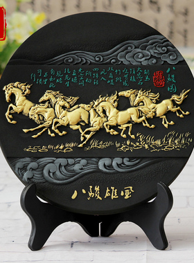 马到成功家居装饰品八骏雄风骏马生肖马摆件书房摆设