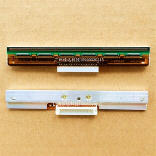 适用迪马斯  ecss ar  eb R 5a 打印头 p