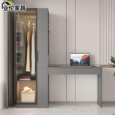 衣柜带转角书桌一体组合小户型卧室家用电脑桌加书柜连学习桌A