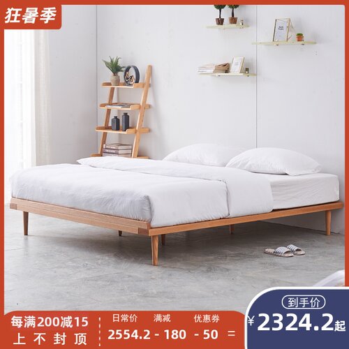 榻榻米实木床现简约日式原木主卧床.双人床无床头床定制