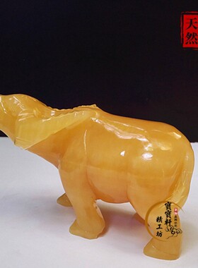 天然牛玉牛白玉黄 招财牛摆件生居玉石水牛摆件家肖招财礼品
