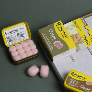 蜡丸耳塞opa不胀耳学生宿舍防吵防呼噜男女工作隔音睡觉