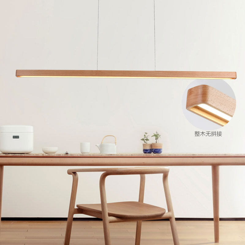 极简餐厅吧台一字吊灯饭馆实木长条灯日式灯具现,家装灯饰光源,餐厅吊灯,淘宝优惠券,粉丝福利购,淘宝优惠卷