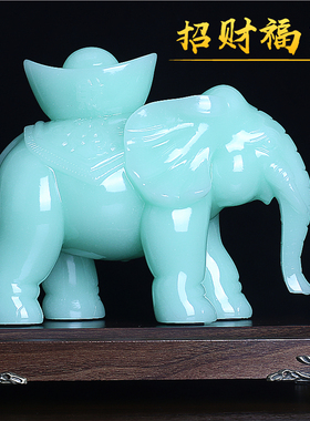 摆件一对元宝象摆饰客厅玄关招财桌家装居设品
