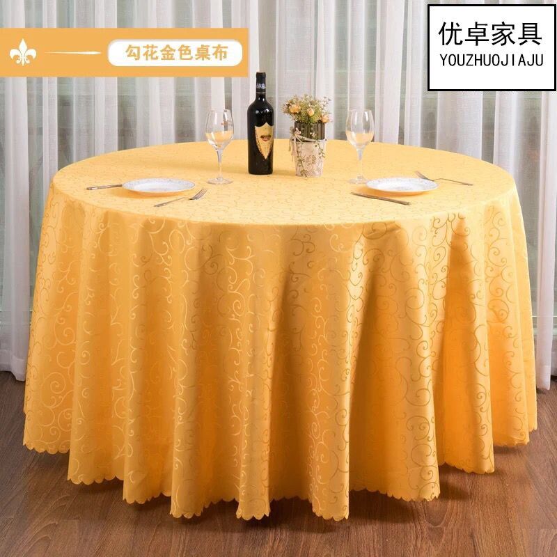 长方形圆形餐桌布酒店饭店大圆桌布方桌布宴会婚庆餐厅茶几台布,居家布艺,茶席,淘宝优惠券,粉丝福利购,淘宝优惠卷