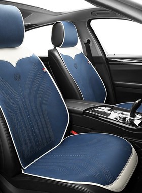 汽车坐垫翻毛皮拼NAPA皮马鞍垫四季通用透气简约小蛮腰座垫