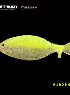 RANCRAZY醉狂VGER软饵.寸尾倒钓铅头钩鲈鱼路亚假饵