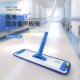 铝合金平板拖把家用一拖净干湿两用酒店清洁保洁专用拖地拖把