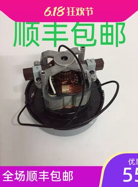 泰华施电机ASvv吸力泵马达电机