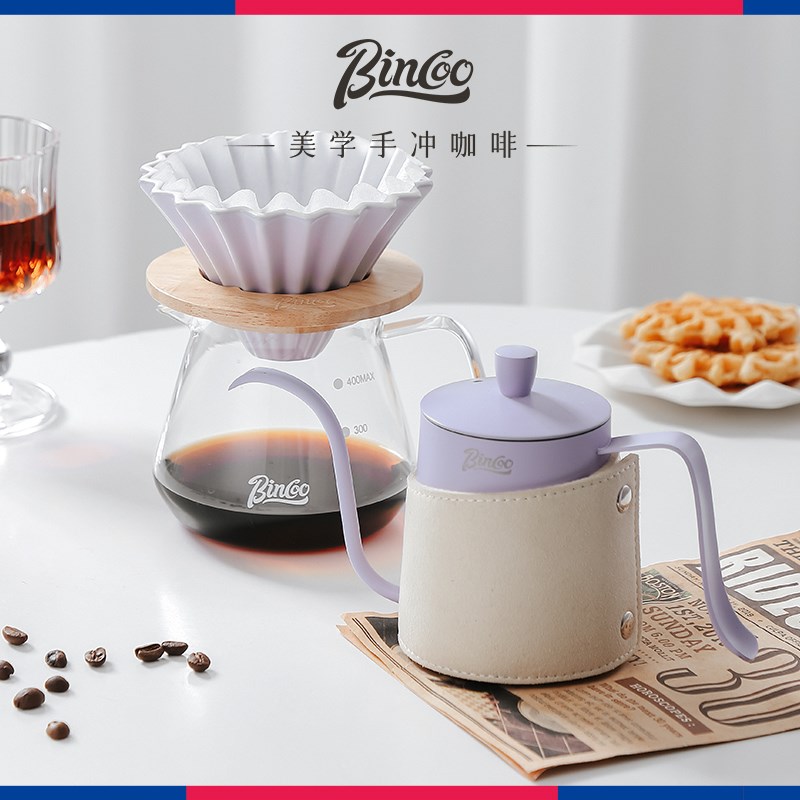 Bno手冲咖啡套装紫色花瓣滤杯分享壶滤纸磨豆机全套咖啡器具