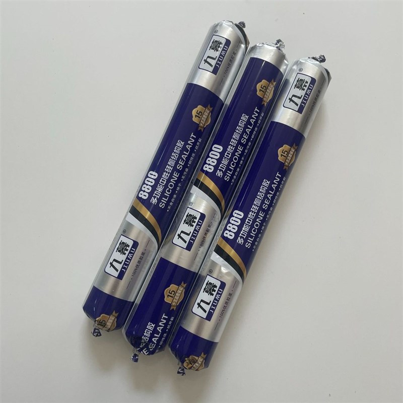 九幕8800中性硅酮结构胶 石材集装箱铝塑板高端系统门窗质保15年
