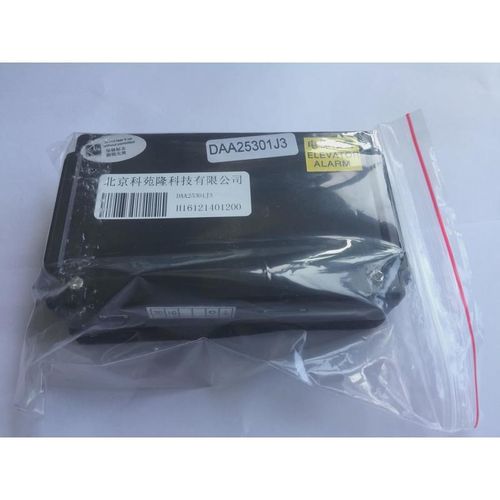 OTIS奥的斯电梯轿厢底坑对讲机/DAA25301J3/轿内对讲副机对讲电话