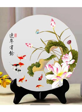 【清仓甩卖】新中式桌面摆件客厅装饰品电视柜酒柜桌面装饰小摆件