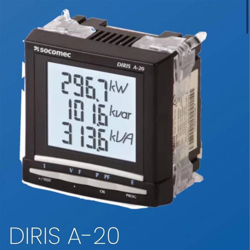 法国溯高美多功能电表货号48250202+48250092/SOCOMEC DIRIS/A41