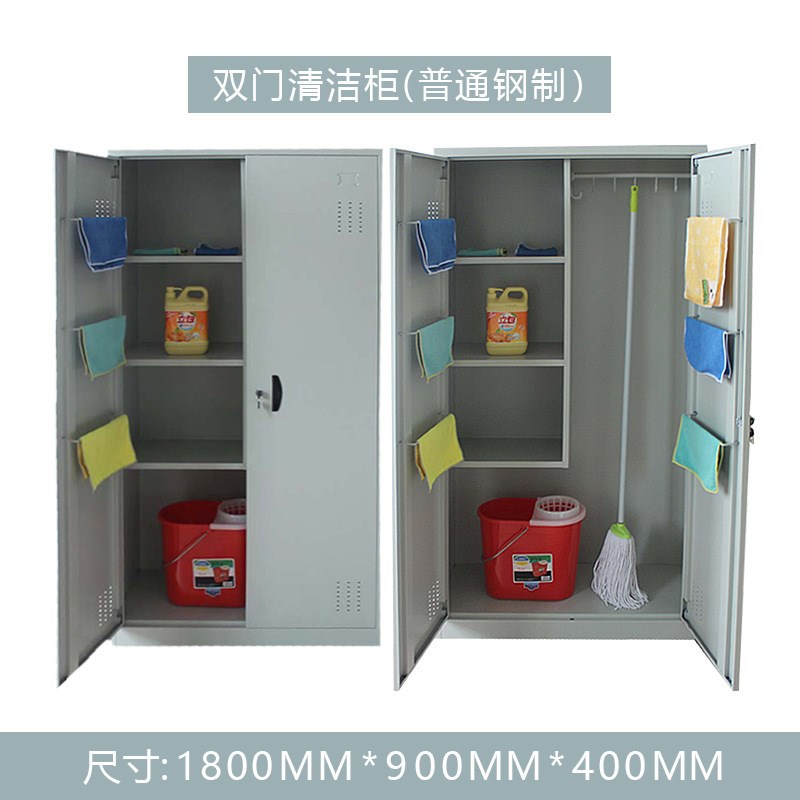 304不锈钢清洁柜扫把柜家用拖把扫帚储物柜卫生工具收纳柜防水