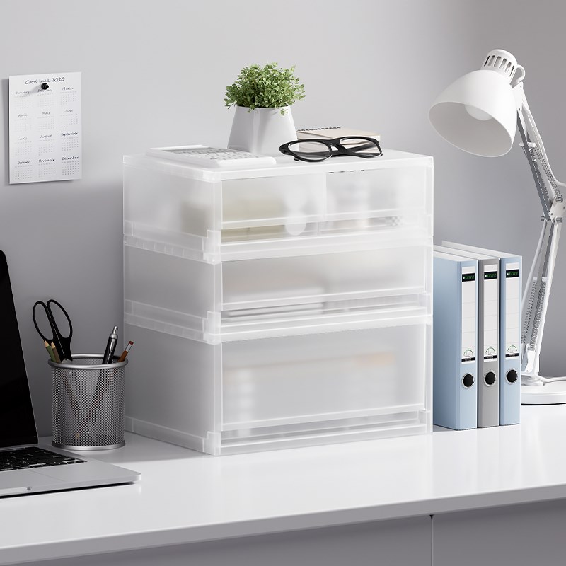 抽屉式桌面收纳盒可叠加储物盒办公室文件文具置物盒工位整理盒子