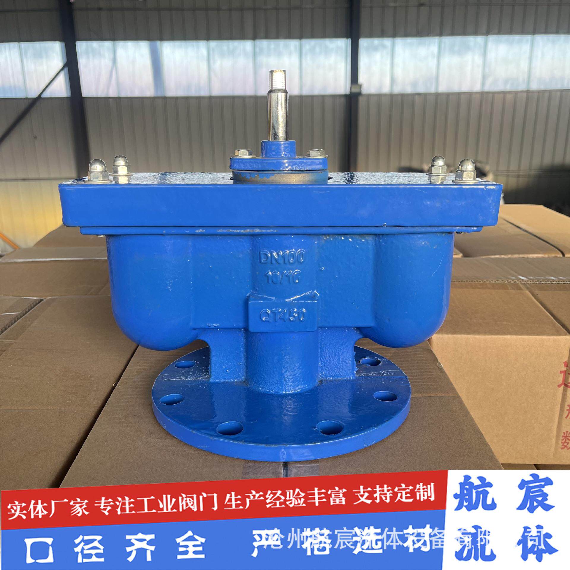 双口排气阀QB2复合式排气阀快速排气阀管道自动放气阀