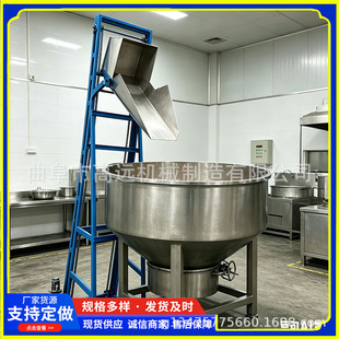 颗粒翻斗式提料机 粮食沙石单斗喂料机 单斗提升上料机设备