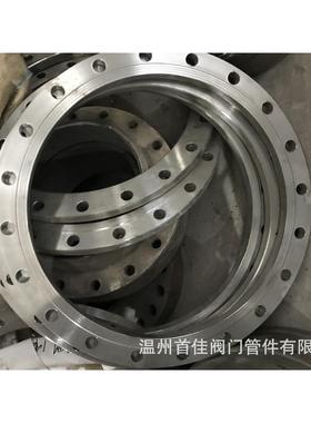 供应船用法兰盘SS30408 316等双相钢材质 温州阀门管件