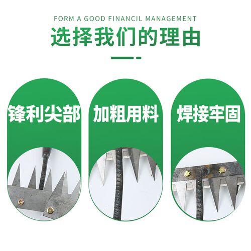 多功能除草工具多用途除草神器可撤卸钉耙翻土锄头农用家用搂草耙