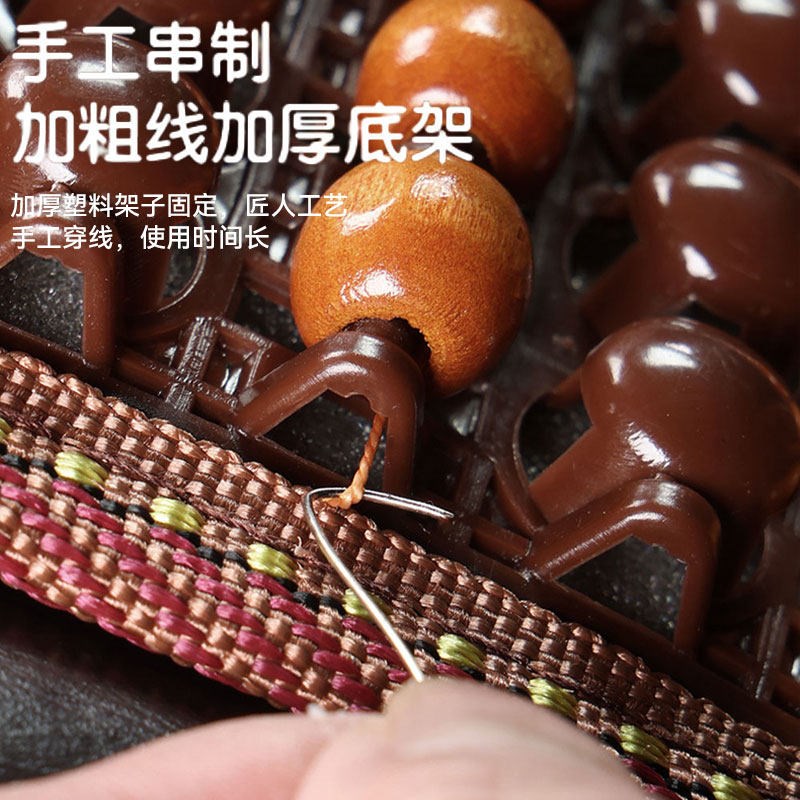 汽车坐垫夏季凉垫木珠单片车垫座垫车内夏天后排车子垫子通风透气