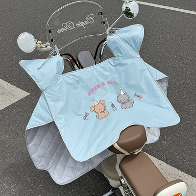 2026新款电动车挡风被夏季防水薄款电瓶车防晒罩电车防紫外线夏天