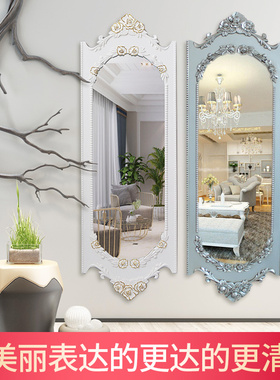 复古全身镜欧式田园风格白色雕花挂墙试衣镜挂镜子壁挂穿衣镜家用