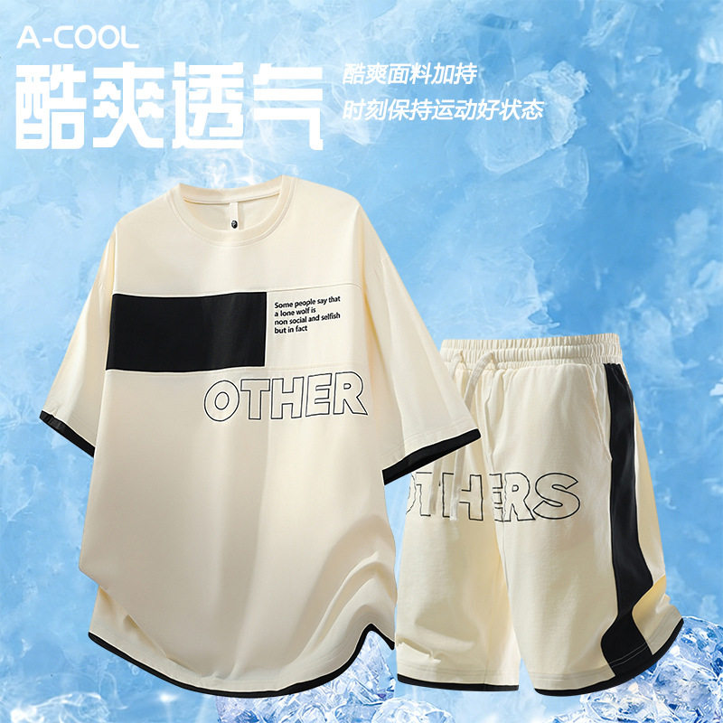 2026新品运动服男生套装休闲短袖套装男装夏季潮牌套装两件套洋气
