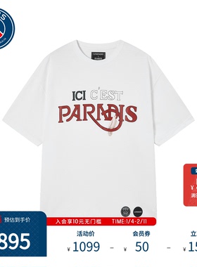 PSG X 3.paradis巴黎圣日耳曼男女同款新品复古潮流运动短袖T恤