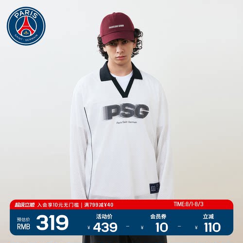 巴黎圣日耳曼男女同款POLO衫