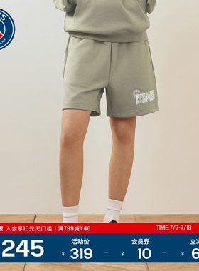 PSG巴黎圣日耳曼春夏新品男女宽松透气百搭显腿长短裤运动休闲潮