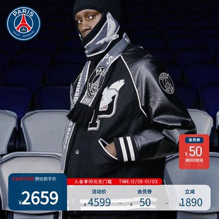 秋冬新品 3.paradis巴黎圣日耳曼男女同款 保暖潮流夹克外套 PSG
