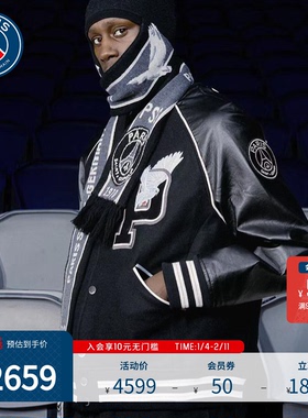 PSG X 3.paradis巴黎圣日耳曼男女同款秋冬新品保暖潮流夹克外套