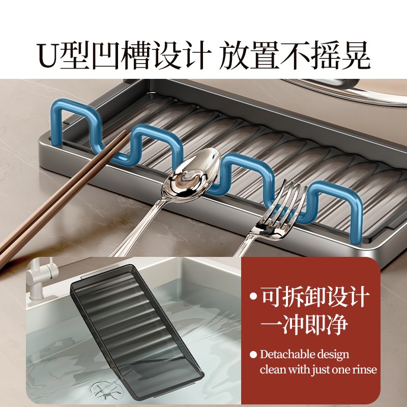 厨房锅盖架台面厨房置物架壁挂两用立式锅铲架子收纳砧菜板放置器