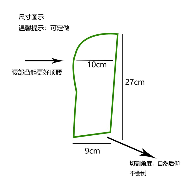 无扶手椅子办公室实木餐椅专用顶腰靠垫靠枕舒适高密度硬海绵定做