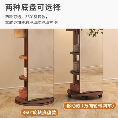 实木全身镜落地镜家用可移动旋转卧室试衣镜子带挂衣架一体穿衣镜