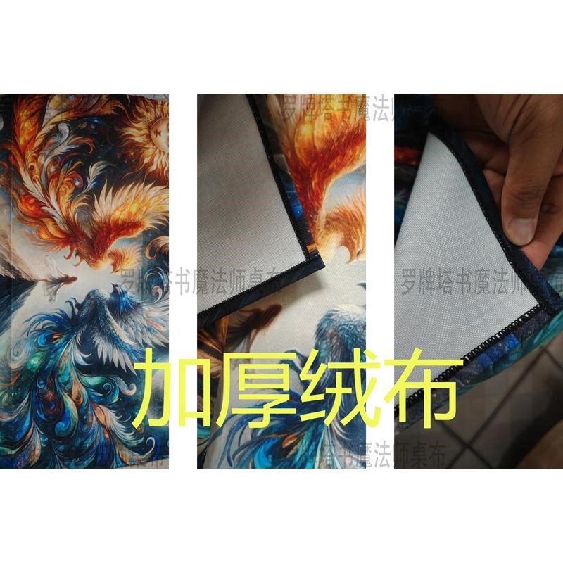浩瀚宇宙星空 塔罗桌布 塔罗牌桌布 罗牌塔书卡牌塔牌罗 绒布桌垫
