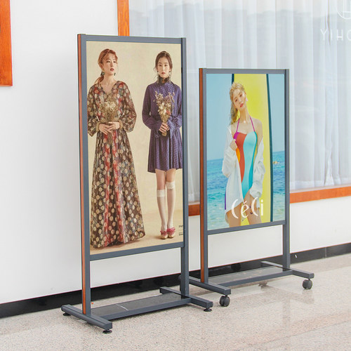 kt板展架立式落地式户外广告牌宣传支架海报架易拉宝展示双面立牌