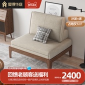 可伸缩单人床抽拉式 推拉.米.5米客厅小户型双人实木沙发床两用