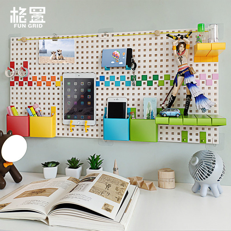 洞洞板墙上收纳板首饰壁挂装饰创意整理格置,收纳整理,书桌收纳置物架,淘宝优惠券,粉丝福利购,淘宝优惠卷