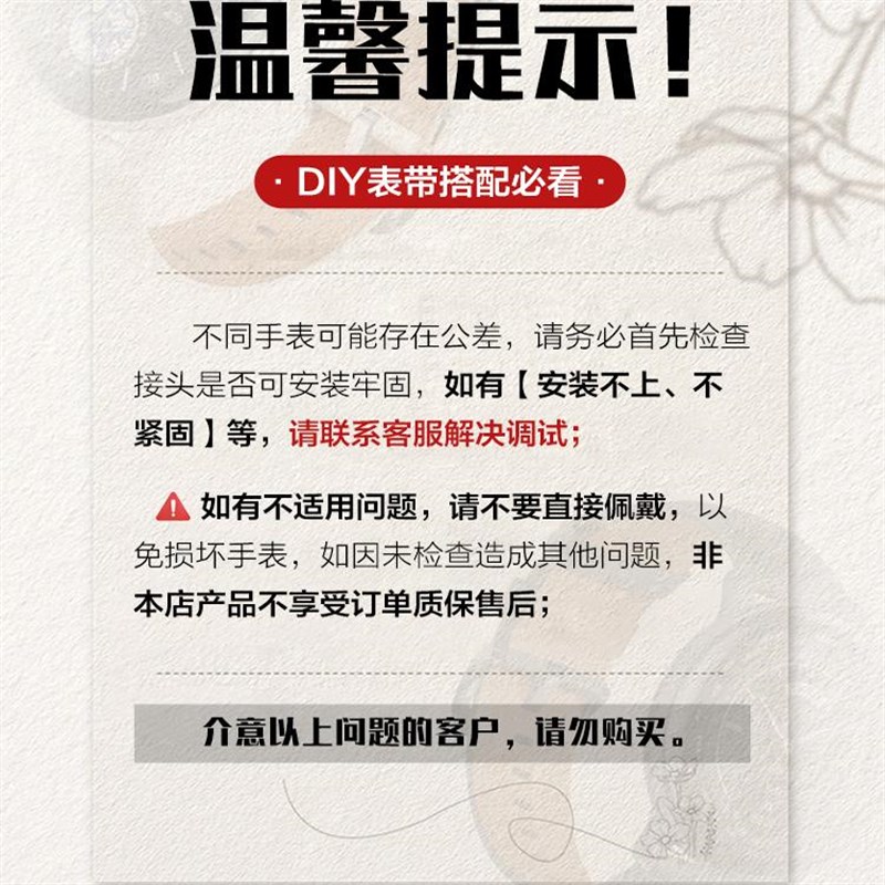 适用vvowachwachG新款磁吸扣编织qoo表带wach滑扣月光白男生腕带