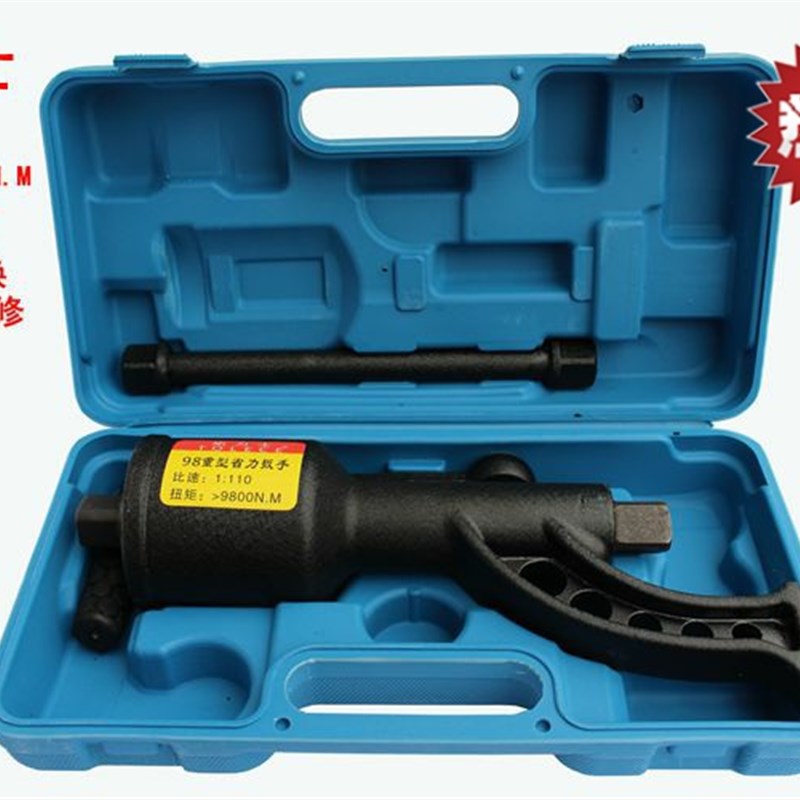 车载9型轮胎省力扳手 货车拆卸轮胎螺丝工具 汽车修理拆胎省