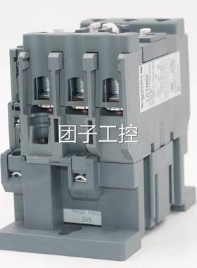 CNCN A 施AV 6三极交流接触器 C经济型