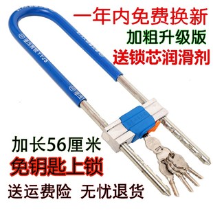 玻璃门锁 双门加粗加长U型锁门面房防盗锁插锁店面锁u形锁商铺锁