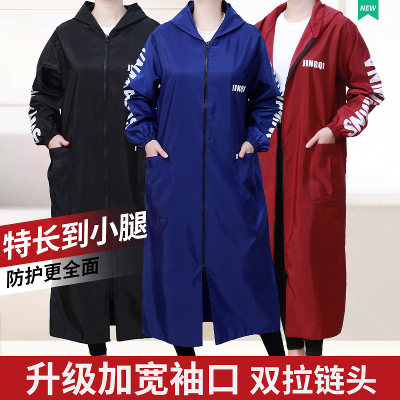 特长潮流罩衣男女防水油污围裙大褂厨房家用时尚工作服春秋冬,家庭/个人清洁工具,围裙,淘宝优惠券,粉丝福利购,淘宝优惠卷