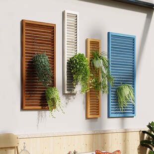 壁挂式 饰户外绿萝吊兰绿植实木爬藤架 防腐木花架子室内阳台墙壁装