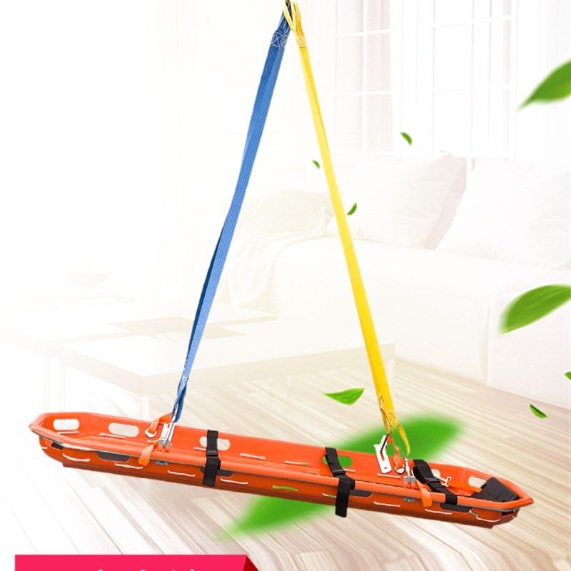 吊篮高空野外山地船型急救担架飞机海上蓝式担架床,户外/登山/野营/旅行用品,担架,淘宝优惠券,粉丝福利购,淘宝优惠卷