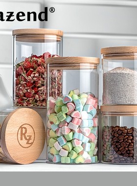 RAZEN 密封储物罐奶粉茶叶干果食品防潮储存罐 玻璃密封罐