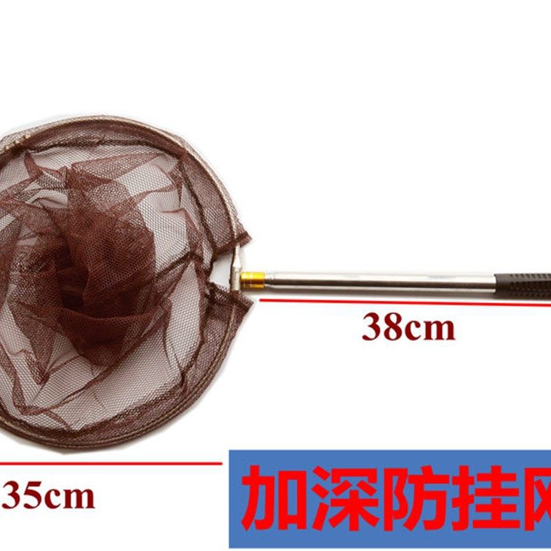 超短节抄网杆抄网竿折叠捞鱼网鱼网兜加粗钓鱼抄网,户外/登山/野营/旅行用品,抄网杆,淘宝优惠券,粉丝福利购,淘宝优惠卷